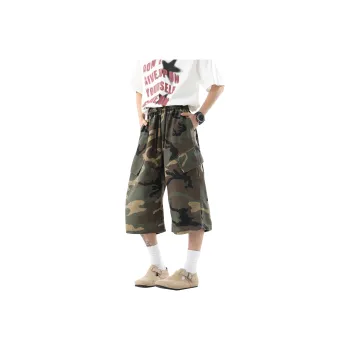 SXSY Cargo Shorts Unisex Camouflage