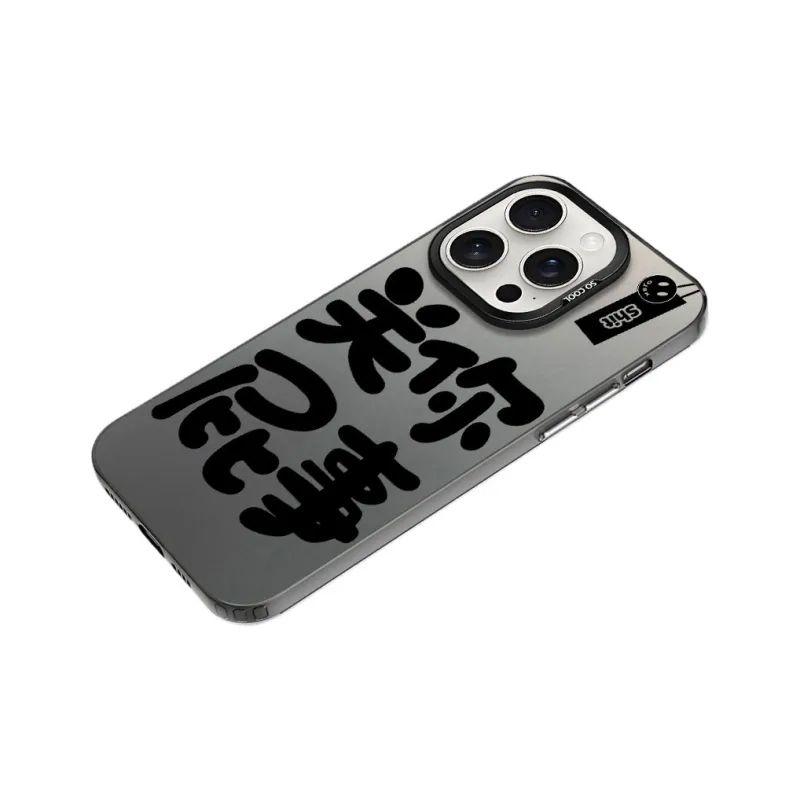 Baochengbao Phone Cases-10