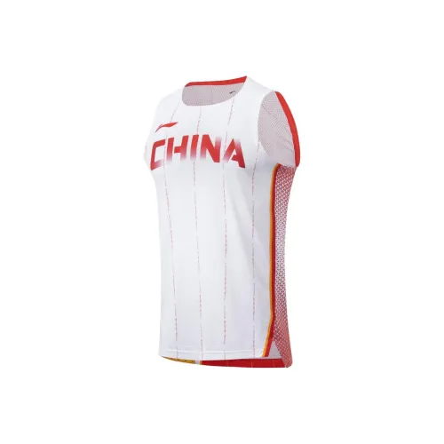 LiNing Sports Basketball Collection Basketball Jersey Men's White