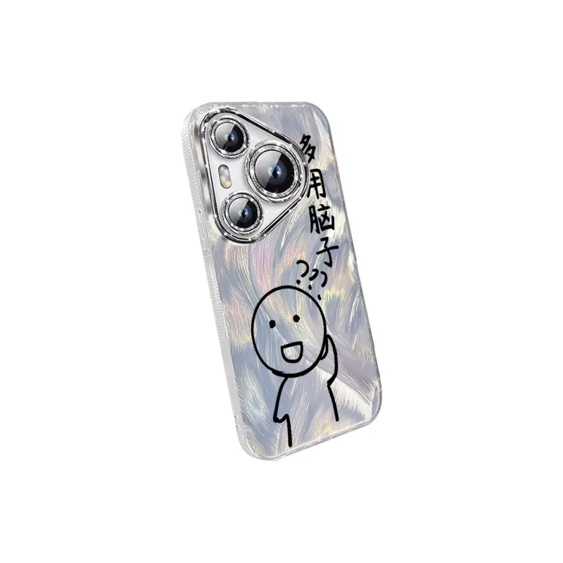 TUNAMEI Phone Cases-1