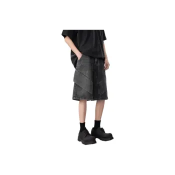 Extreme Turbo Denim Shorts Unisex
