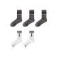 Dark Gray+Dark Gray+Dark Gray+White+White
