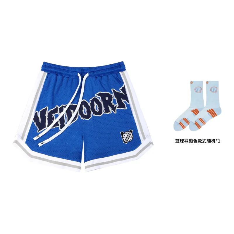 VEIDOORN Basketball Shorts Men's-11