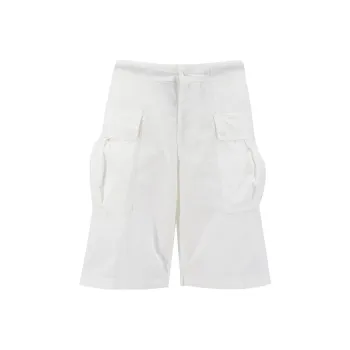 ASPESI Buttoned Straight-Leg Cargo Shorts