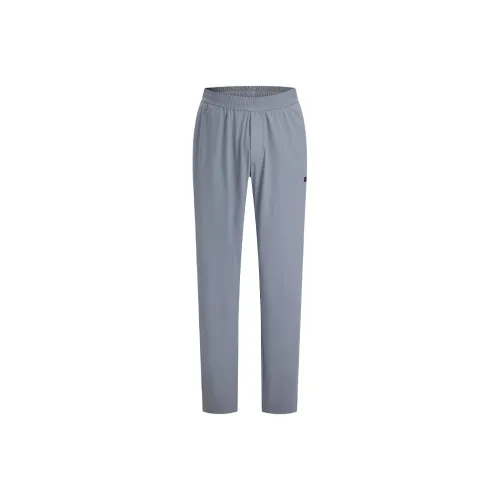 LONDA 1958 Casual Pants Men's Light Gray
