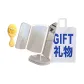 White Charging Model 0525[Monochrome Light+Greeting Card+Shopping Bag+Air Cushion Comb]