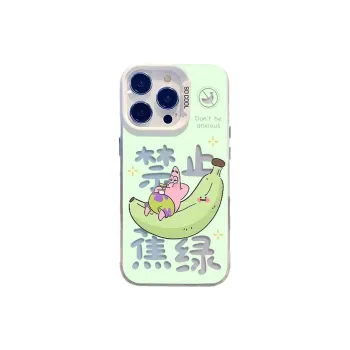 HASEE Phone Cases