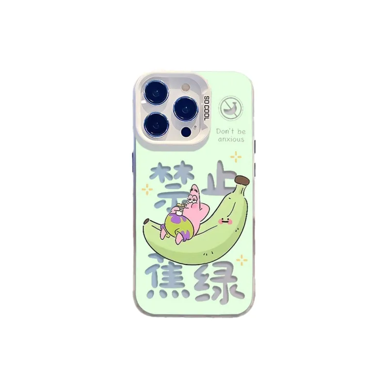 HASEE Phone Cases-0
