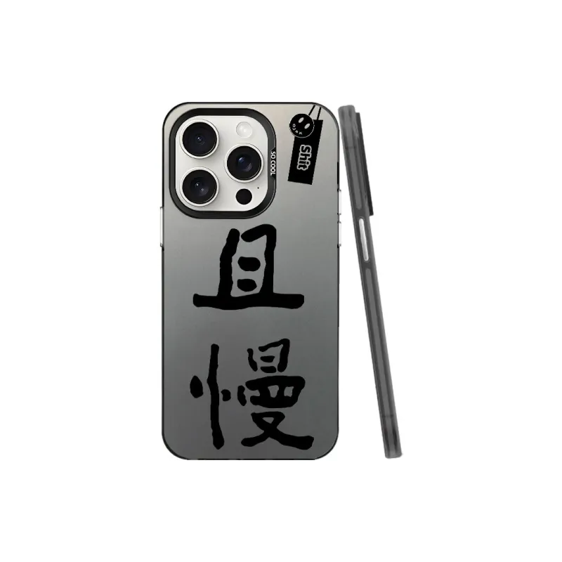 Baochengbao Phone Cases-3