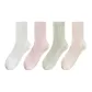 [4 Pack]White+Light Pink+Light Green+Light Orange