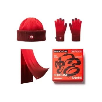 Bananain x ZHUJINGYI Artist Collaboration Series Apparel Gift Box Unisex