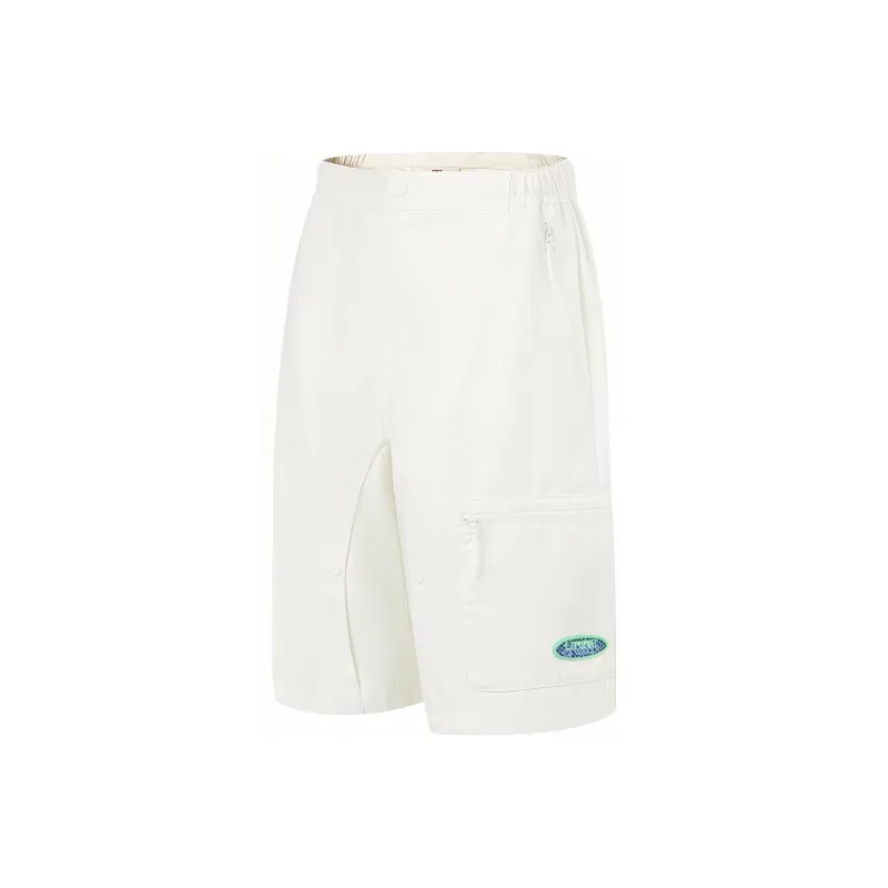 LiNing China Li Ning Dadiwuhen Series Casual Shorts Men's-0