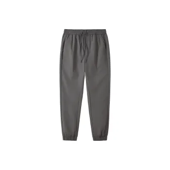 CAMEL Urban Function Series Casual Pants Men's
