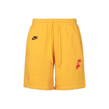 Nike Basketball Shorts Men's Yellow