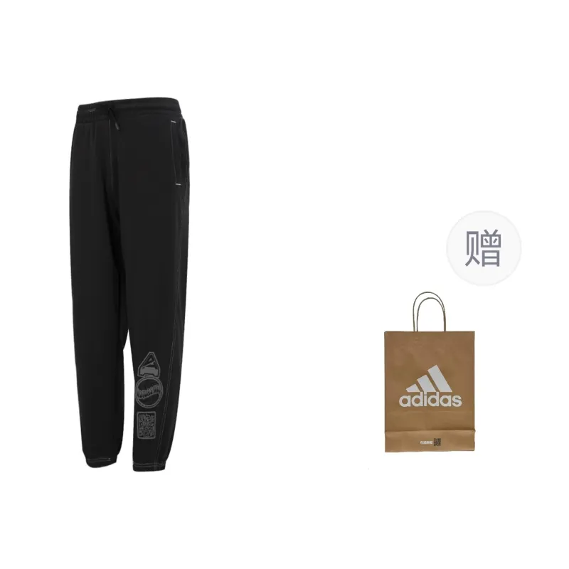Adidas Casual Pants Unisex Black-0