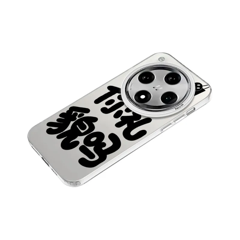 Baochengbao Phone Cases-19