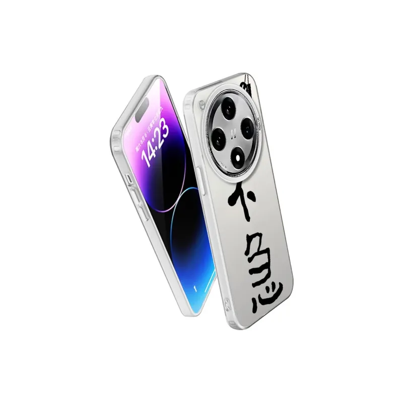 Baochengbao Phone Cases-14