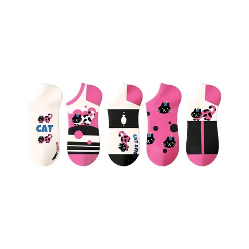Happylemon Ankle Socks Women's 5 Pack