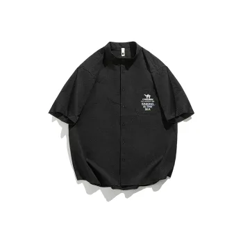 Pilot the camel Shirts Unisex