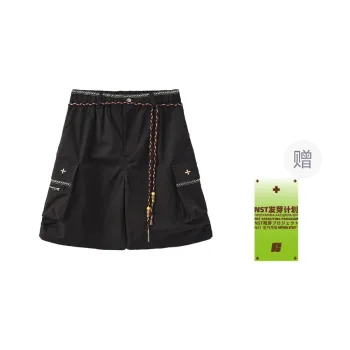 NSTNEW START Cargo Shorts Unisex