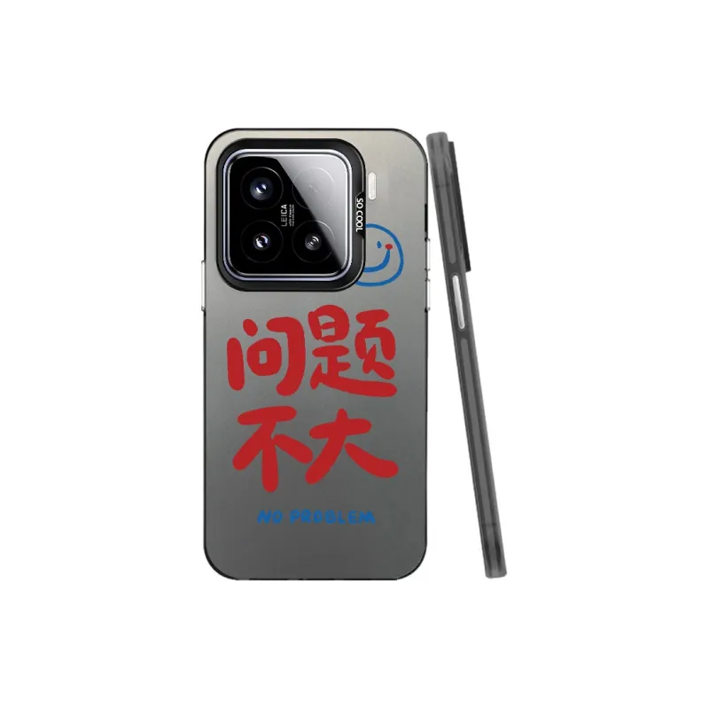 Baochengbao Phone Cases-3