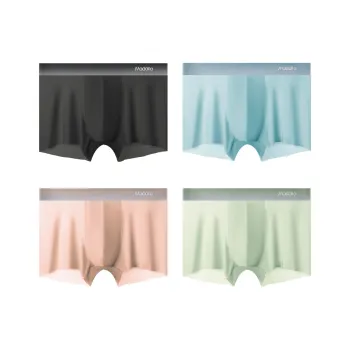 MADALLO Underpants Men's 4 Pack