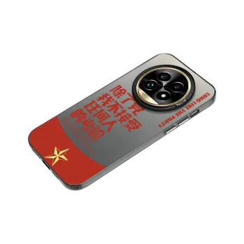 Baochengbao Phone Cases