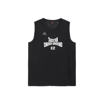 PEAK Basketball Culture Series Basketball Jerseys Men Black