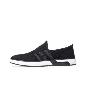 Ritai Slip Resistant, Breathable, Lightweight Low Top Skateboard Shoes Men's