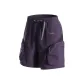 Twilight Purple