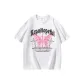 White Heather Gray