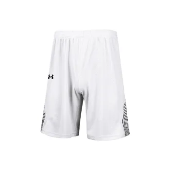 Under Armour Shorts Men's White