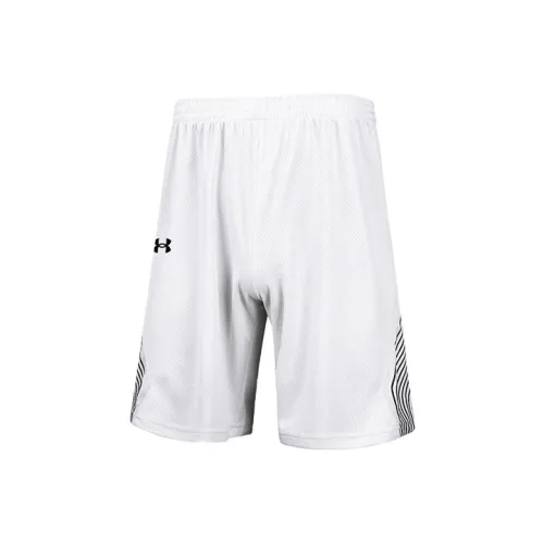 Under Armour Shorts Men's White