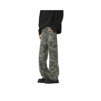 Fakeyoung Casual Pants Unisex
