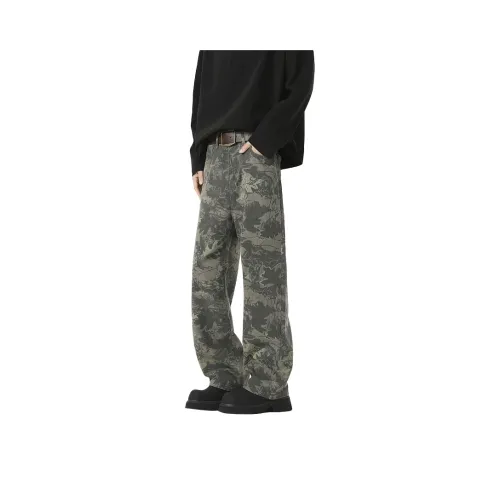 Fakeyoung Casual Pants Unisex