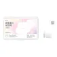 [Upgraded 100% cotton Version]1 Box 1200 Pcs-Includes Tools