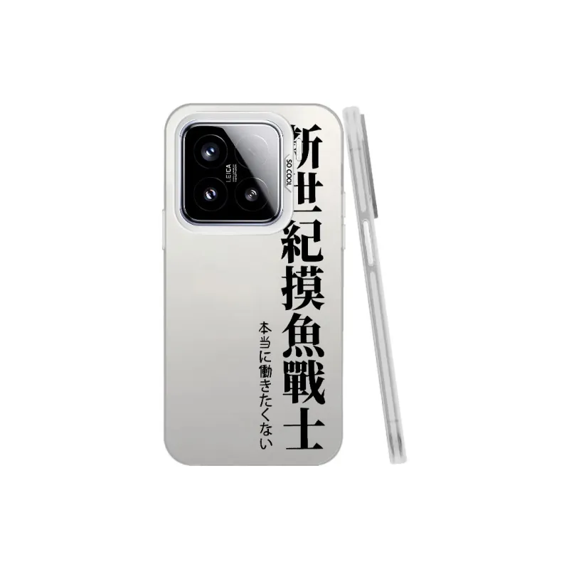 Baochengbao Phone Cases-9