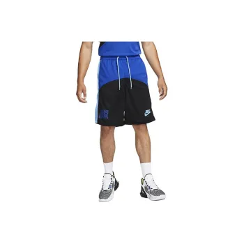 Nike Basketball Shorts Men's University Blue