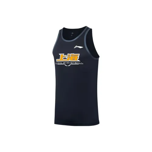 LINING Professional Basketball Series Basketball Jerseys Men Black