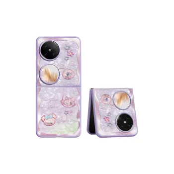 SUPER MOUSE Phone Cases