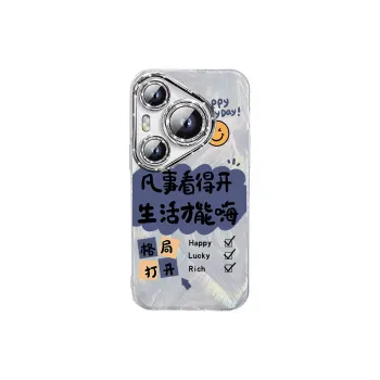 TUNAMEI Phone Cases