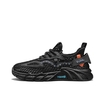 JANECO Slip Resistant, Abrasion Resistant, Breathable Low Top Casual Shoes Men's