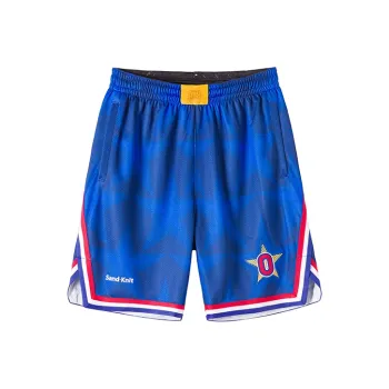SandKnit Sports Shorts Unisex Indigo