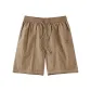 Papaya Brown