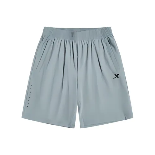 XTEP Casual Shorts Men's Nautical Gray