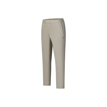 FILA Casual Pants Men's Meat Brown Gray