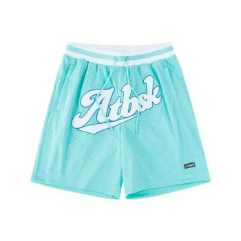Anta Basketball Collection Basketball Shorts Men's Emerald Frost Green