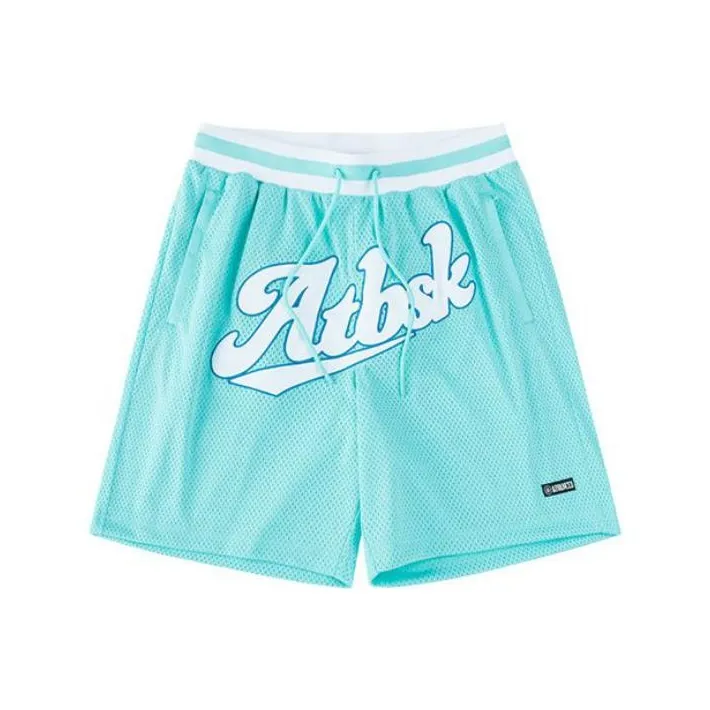 Anta Basketball Collection Basketball Shorts Men's Emerald Frost Green-0