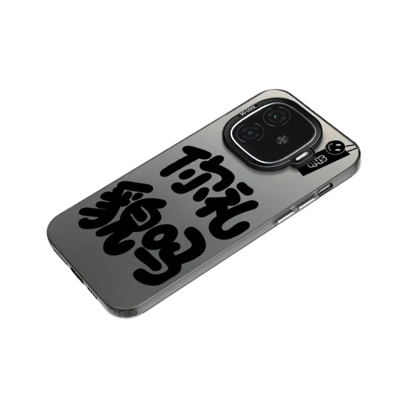 Baochengbao Phone Cases-7