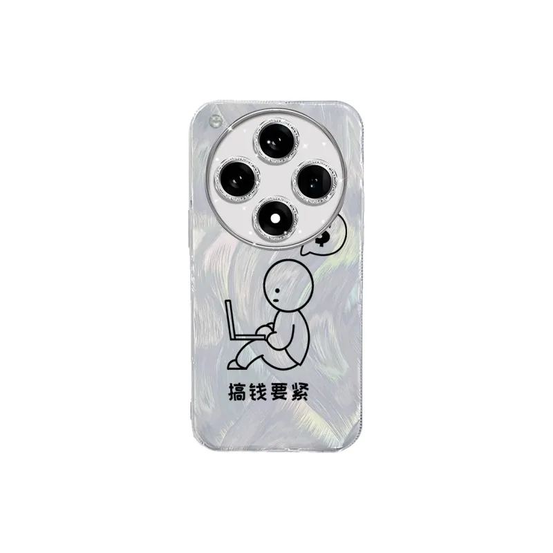 TUNAMEI Phone Cases-9